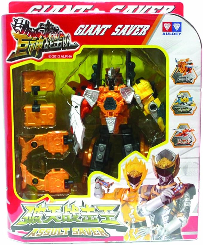 auldey 奥迪双钻 巨神战击队 破天战击王 533302